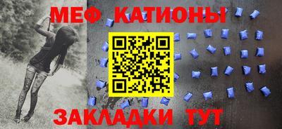 jwh Канаш