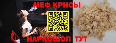 jwh Канаш