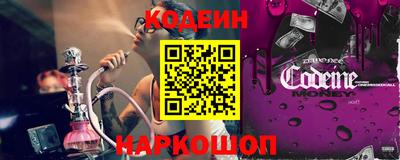 jwh Канаш