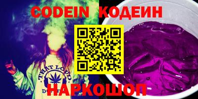 jwh Канаш