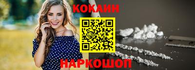 мет Камышлов