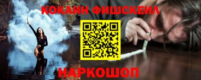 мет Камышлов