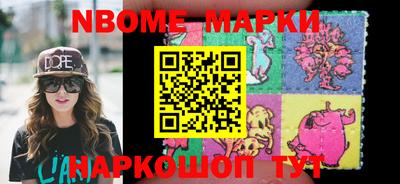 мет Камышлов
