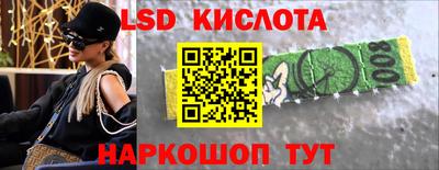 jwh Канаш