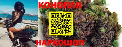 метамфетамин Кандалакша