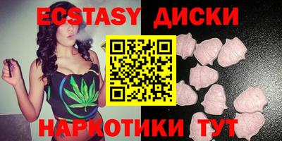 метамфетамин Кандалакша