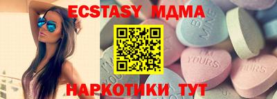 jwh Канаш