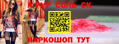 jwh Канаш