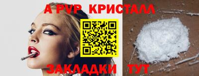 jwh Канаш