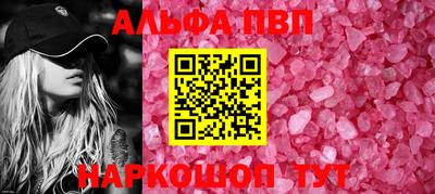 jwh Канаш