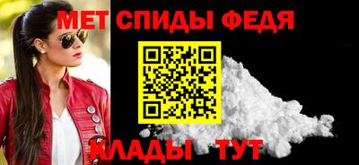 jwh Канаш
