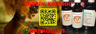 jwh Канаш