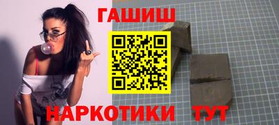 jwh Канаш