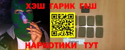 jwh Канаш