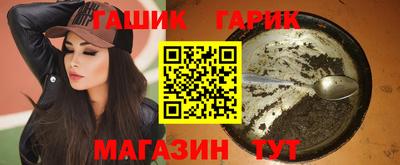 jwh Канаш