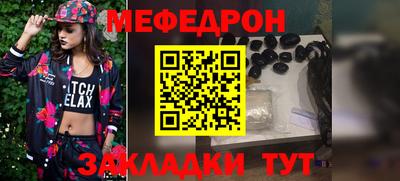 jwh Канаш